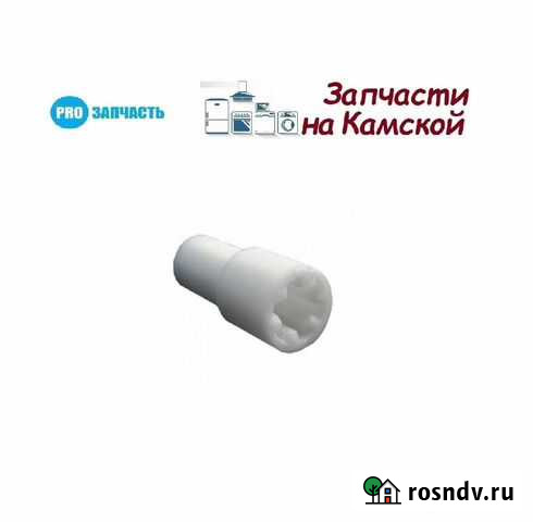 Втулка блендера Kenwood Хабаровск - изображение 1