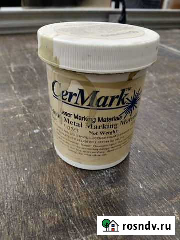 Паста для маркировки металла Воронеж - изображение 1