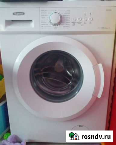 Стиральная машина Усолье-Сибирское - изображение 1