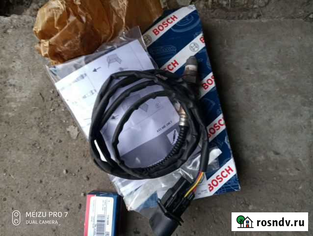 Лямбда Курган - изображение 1