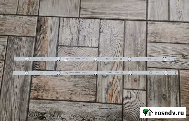 Новая подсветка 32LJ61, 32LK61 и другие Абакан - изображение 1