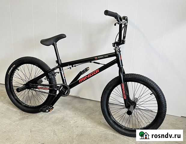 BMX Mingdi 20 Москва - изображение 1