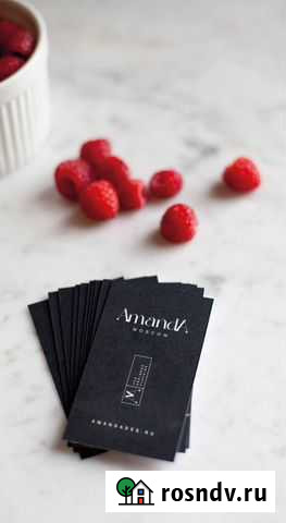 Логотип/Фирменный стиль/Полиграфия Нижний Новгород - изображение 1