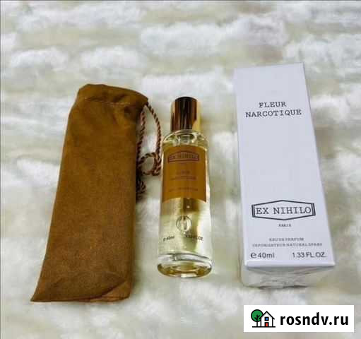 Парфюм Краснодар - изображение 1