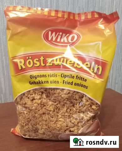Лук жареный Мурманск - изображение 1