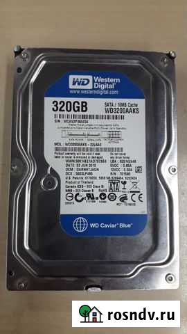 Жесткий диск 320гб Екатеринбург - изображение 1