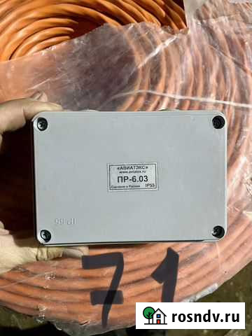 Разветвитель пр-6 Москва - изображение 1