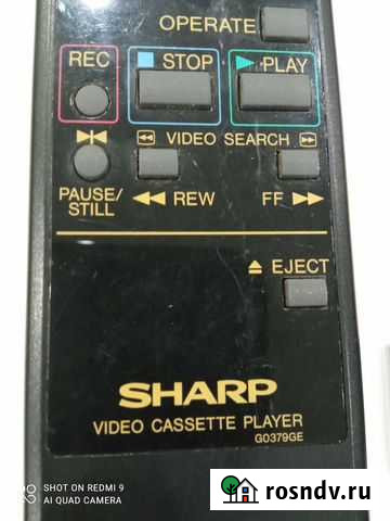 Пульт Sharp от видеомагнитофона Астрахань - изображение 1