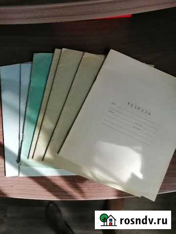 Тетради СССР Нижний Новгород - изображение 1