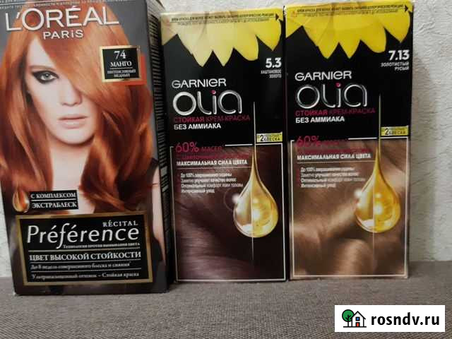 Краска для волос Курган - изображение 1