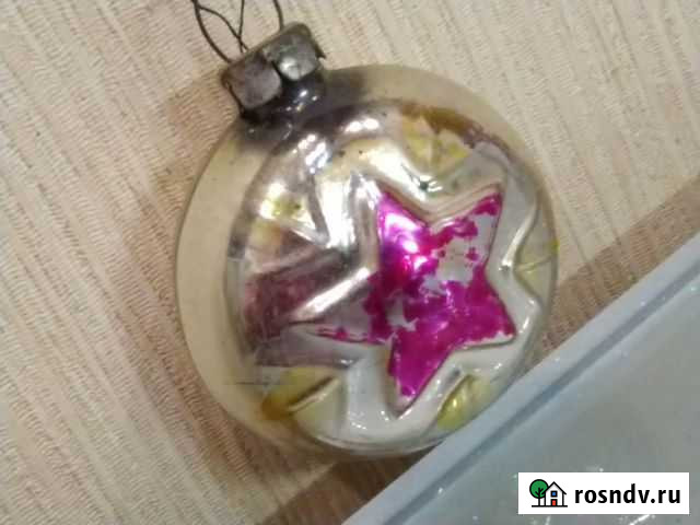 Елочная игрушка СССР/ Звезда/ Агитация Балашиха - изображение 1