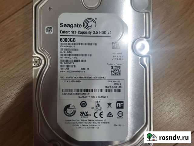 Жесткий диск 6tb Москва - изображение 1