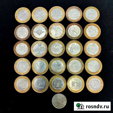 Биметалические юбилейные монеты десять р Гатчина - изображение 1