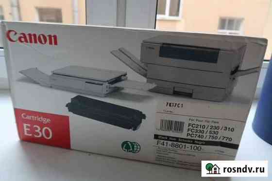 Картридж Canon E30 оригинал Санкт-Петербург