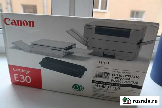 Картридж Canon E30 оригинал Санкт-Петербург - изображение 1