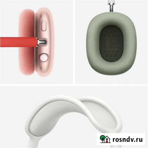 AirPods Max Анапа - изображение 1