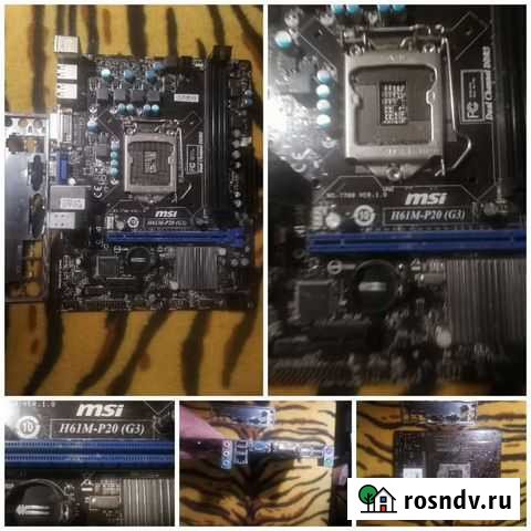 Материнские платы 1155, 1150 и 1200 и т. д Новомосковск - изображение 1