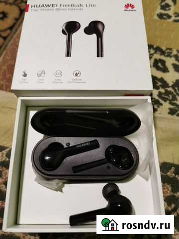 Беспроводные наушники Ейск - изображение 1