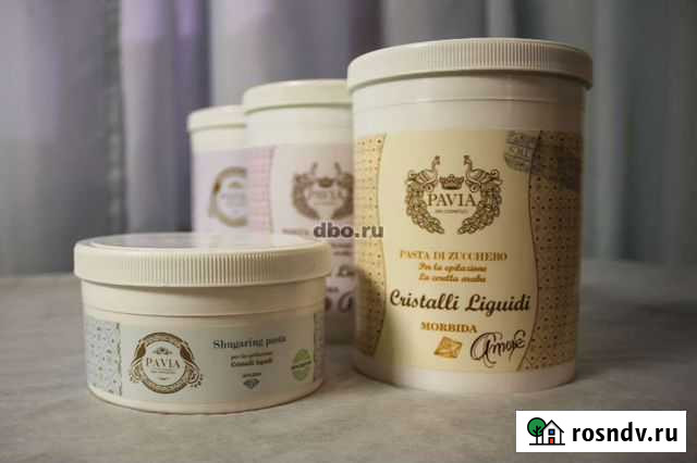 Шугаринг (пр. победы) Казань - изображение 1