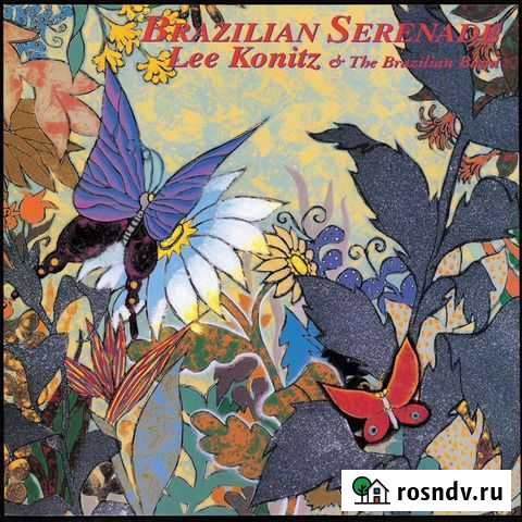 Lee Konitz - Brazilian Serenade Vinyl Астрахань - изображение 1