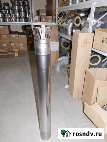 Труба на печь ф 150 в Кургане Курган - изображение 1