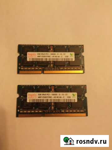 Запчасти для ноутбука Рязань - изображение 1