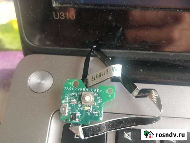 Кнопка питания для lenovo u310 u410 Геленджик - изображение 1