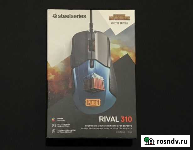 Мышь Steelseries Rival 310 pubg edition Санкт-Петербург - изображение 1