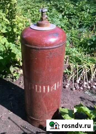 Газовый баллон Райчихинск - изображение 1