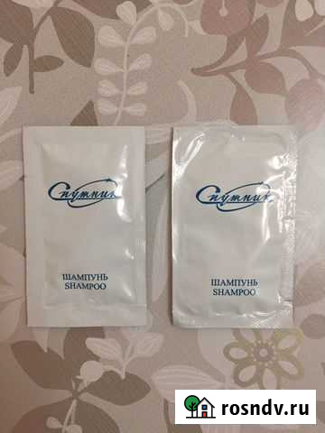 Шампунь из отеля Спутник г. Сочи Казань - изображение 1