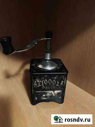 Кофемолка ручная винтаж володимир 1988 Ульяновск