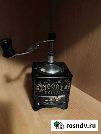 Кофемолка ручная винтаж володимир 1988 Ульяновск - изображение 1
