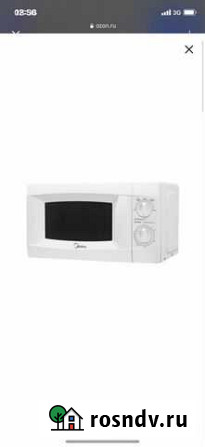 Микроволновая печь Midea Томск - изображение 1