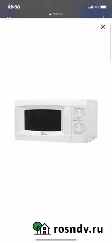 Микроволновая печь Midea Томск - изображение 1