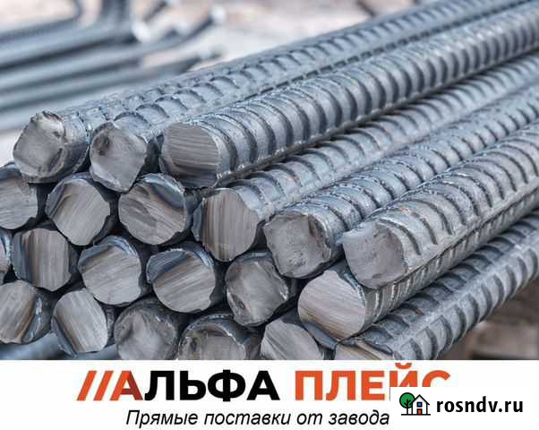 Арматура в Судаке Судак - изображение 1