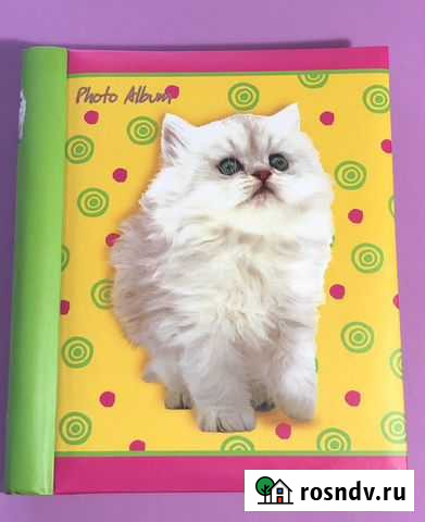 Альбом для фотографий Петрозаводск - изображение 1