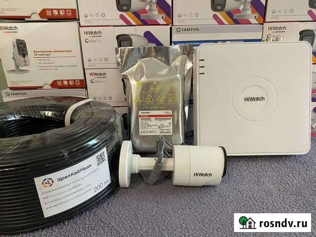 Комплекты уличных камер видеонаблюдения Екатеринбург - изображение 1