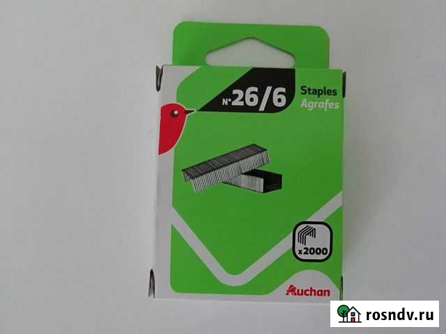 Скобы канцелярские Степлер 26/6 Auchan Новые Ростов-на-Дону - изображение 1
