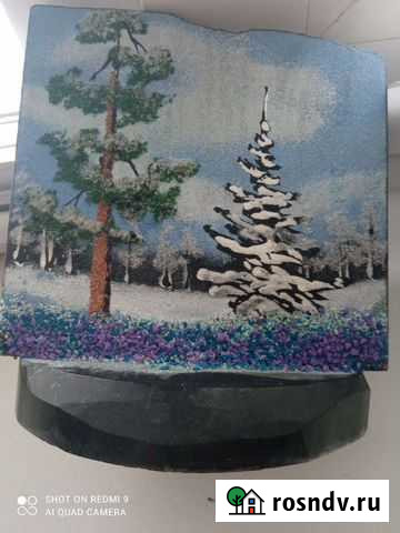 Картина на камне Карталы - изображение 1