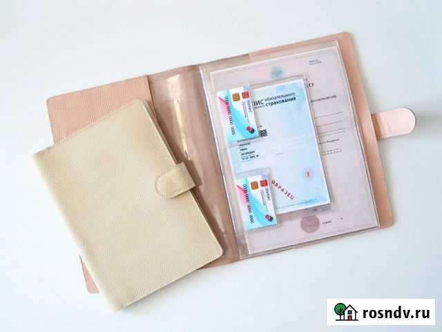 Папка для документов семейная кожаная Уфа - изображение 1