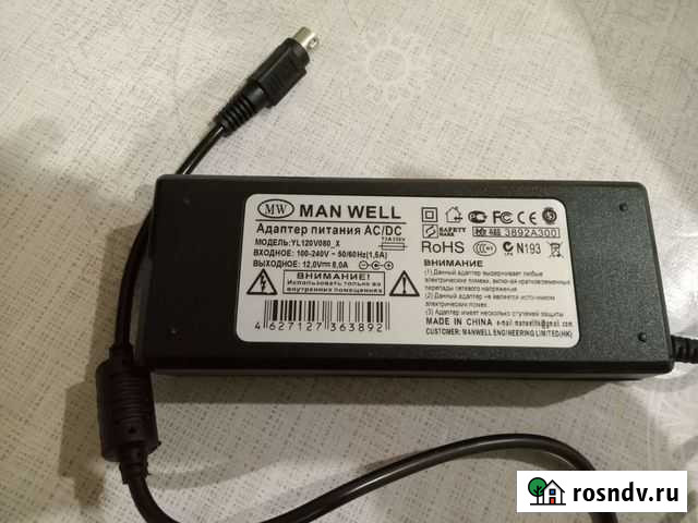 Адаптер блок питания 12v Казань - изображение 1