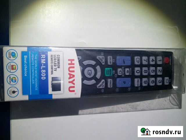 Пульт ду Москва - изображение 1