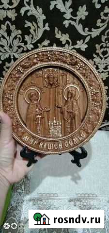 Икона Саранск - изображение 1