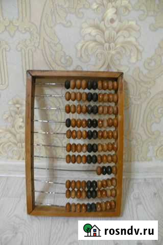 Счеты бухгалтерские Тобольск - изображение 1