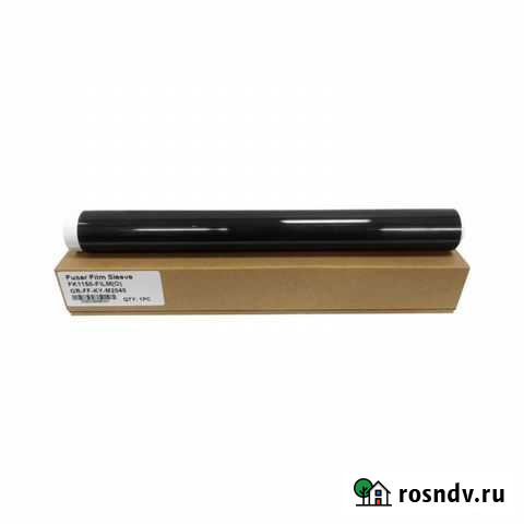 Термопленка для Kyocera P2040 / P2235 / M2040 / M2 Пермь - изображение 1