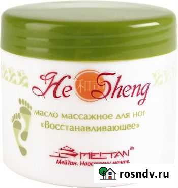 Массажное масло для ног Тюмень - изображение 1