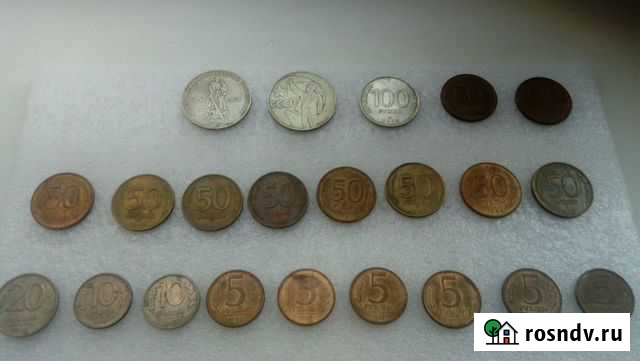 Продаются Монеты СССР Уфа - изображение 1