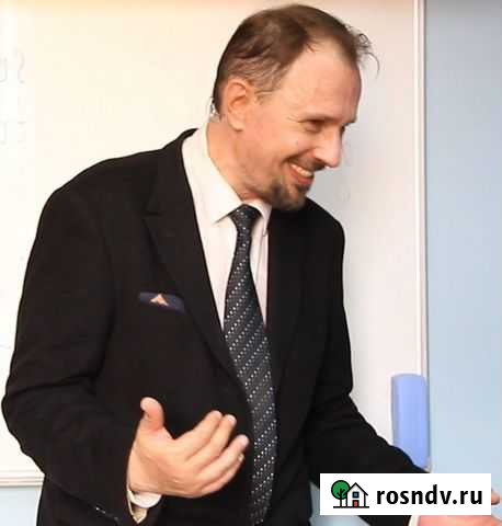 Обучение английскому языку по Skype Санкт-Петербург - изображение 1