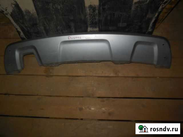 Накладка заднего бампера для Renault Duster 2012) Пермь - изображение 1