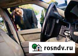 Аварийное вскрытие автомобилей Череповец - изображение 1